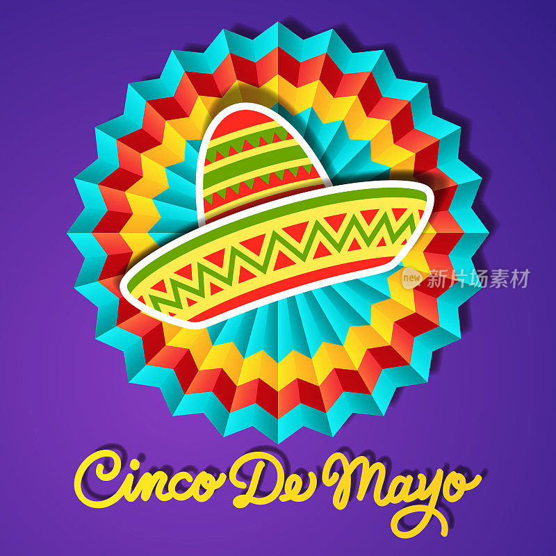 Cinco De Mayo纸扇和帽子